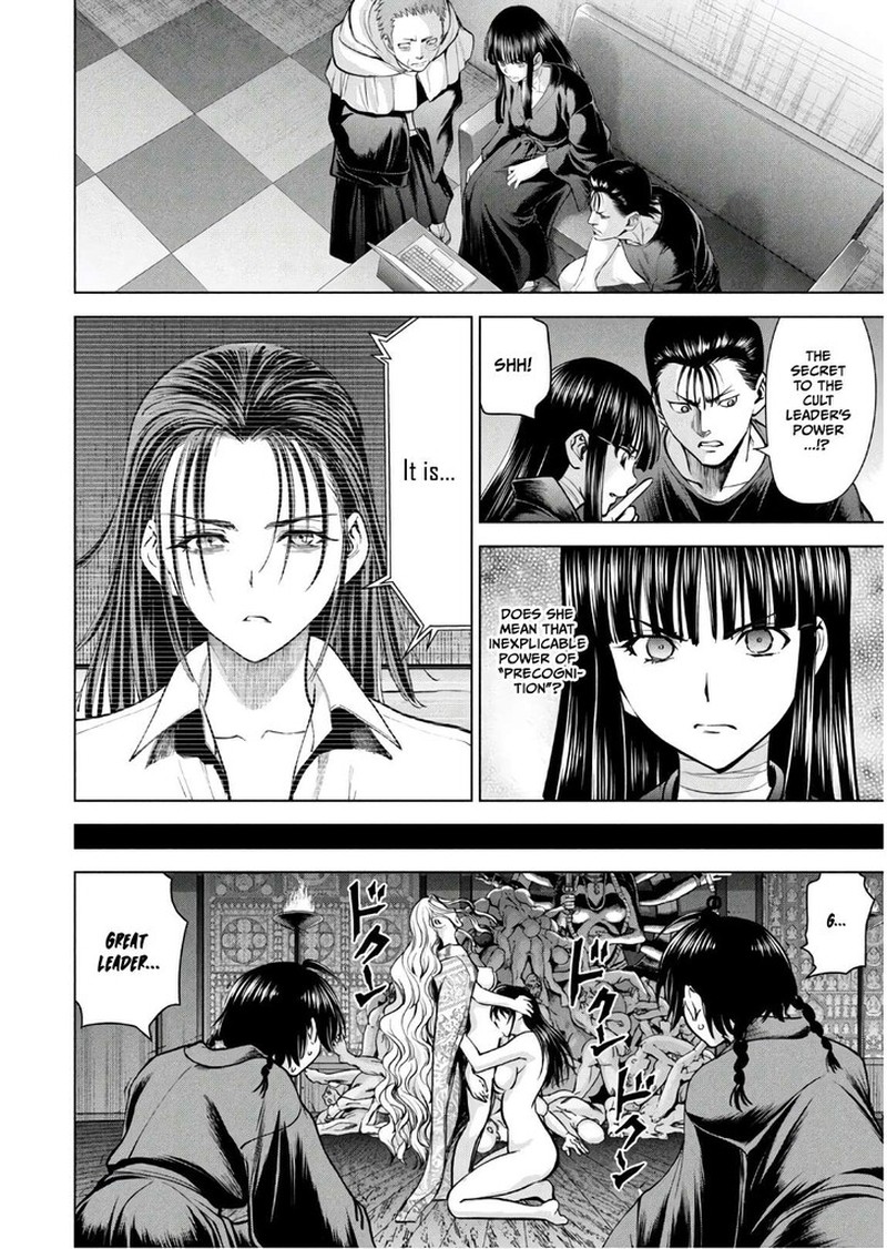 Satanofani Chapter 170 Page 2