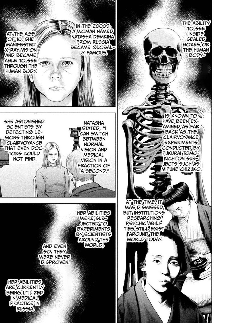 Satanofani Chapter 170 Page 20