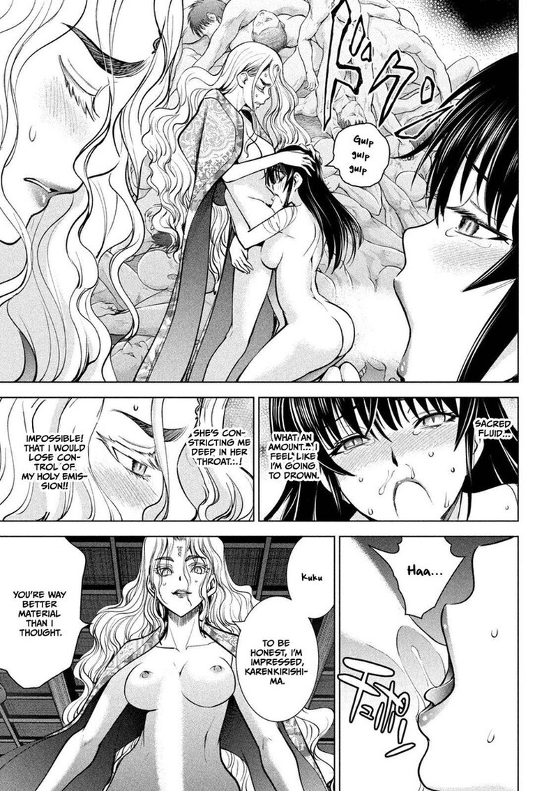 Satanofani Chapter 170 Page 3