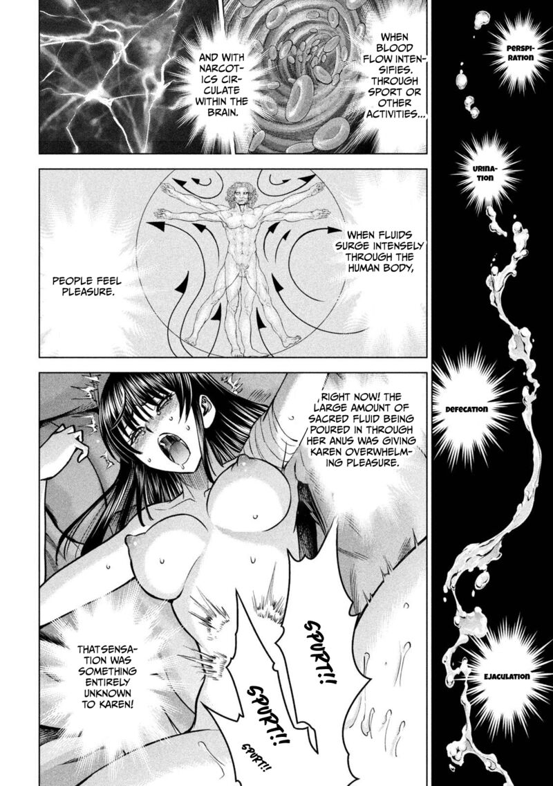 Satanofani Chapter 171 Page 4