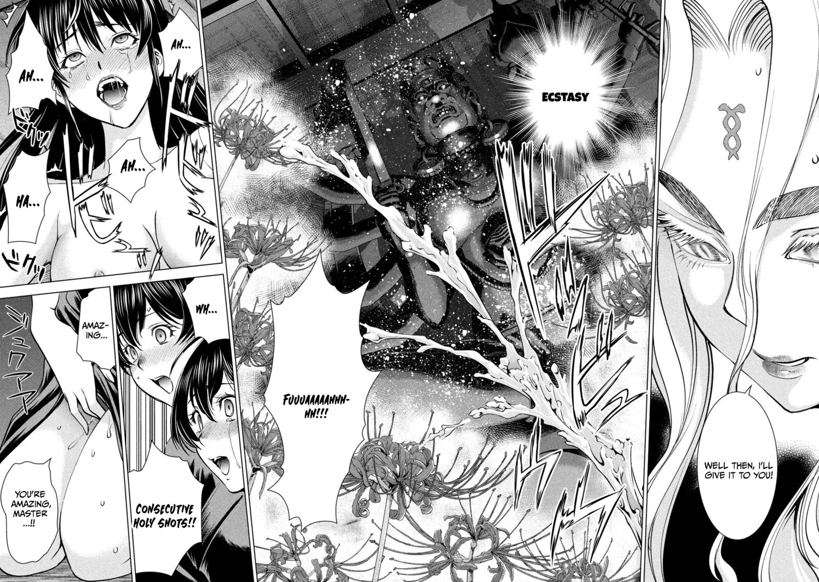 Satanofani Chapter 171 Page 6