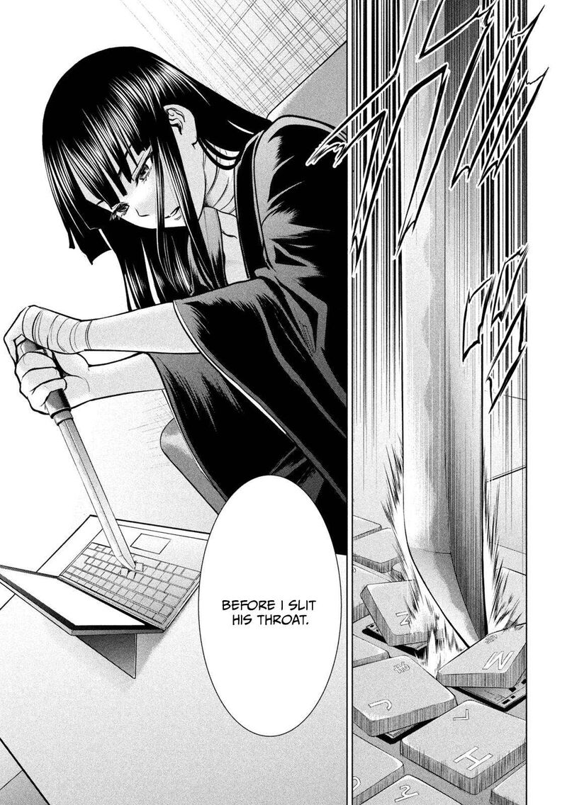 Satanofani Chapter 172 Page 14