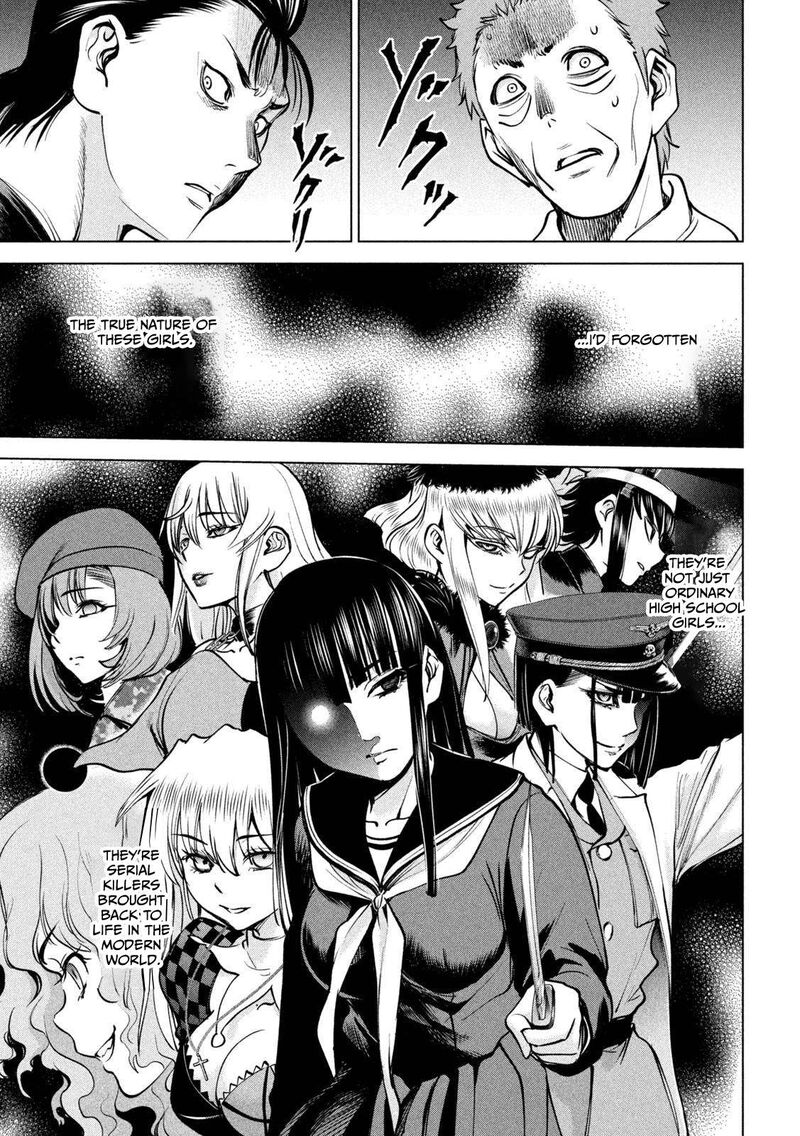 Satanofani Chapter 172 Page 16