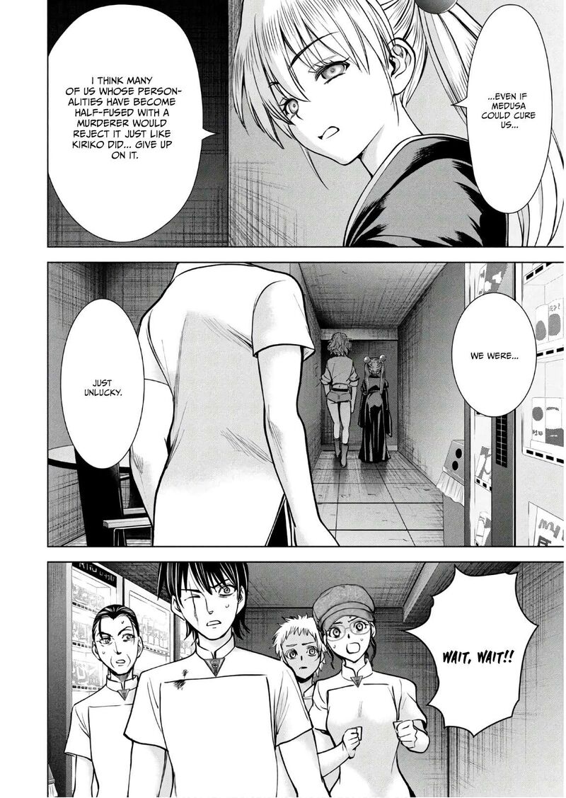 Satanofani Chapter 173 Page 10