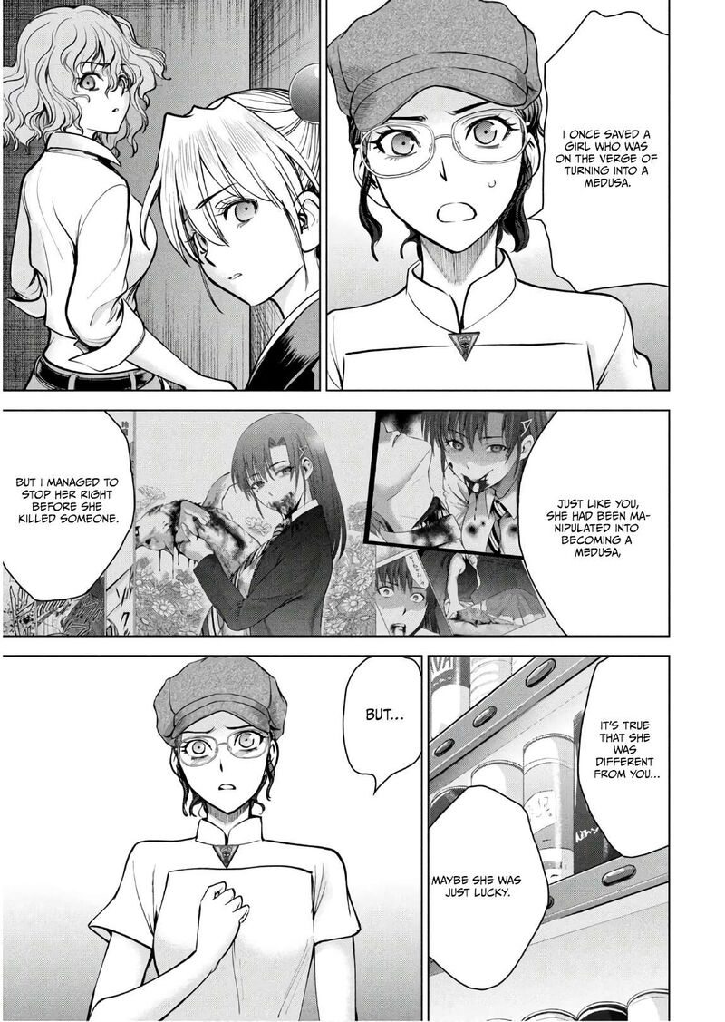 Satanofani Chapter 173 Page 11