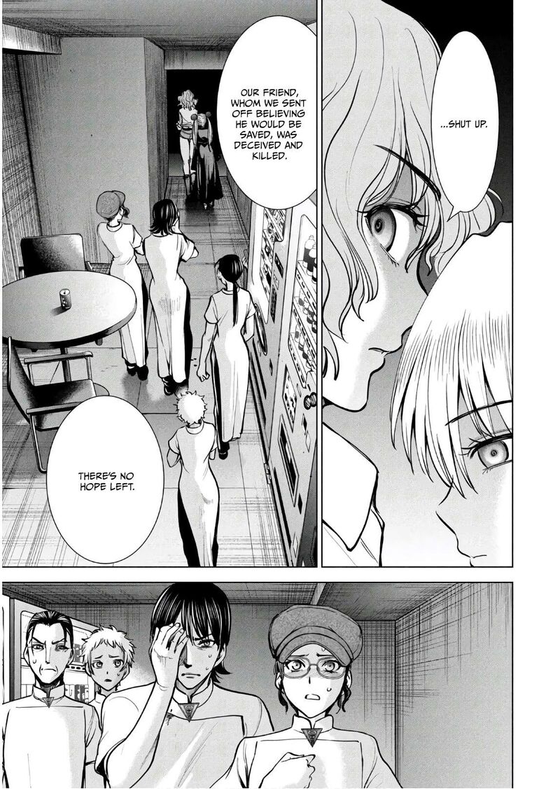 Satanofani Chapter 173 Page 13