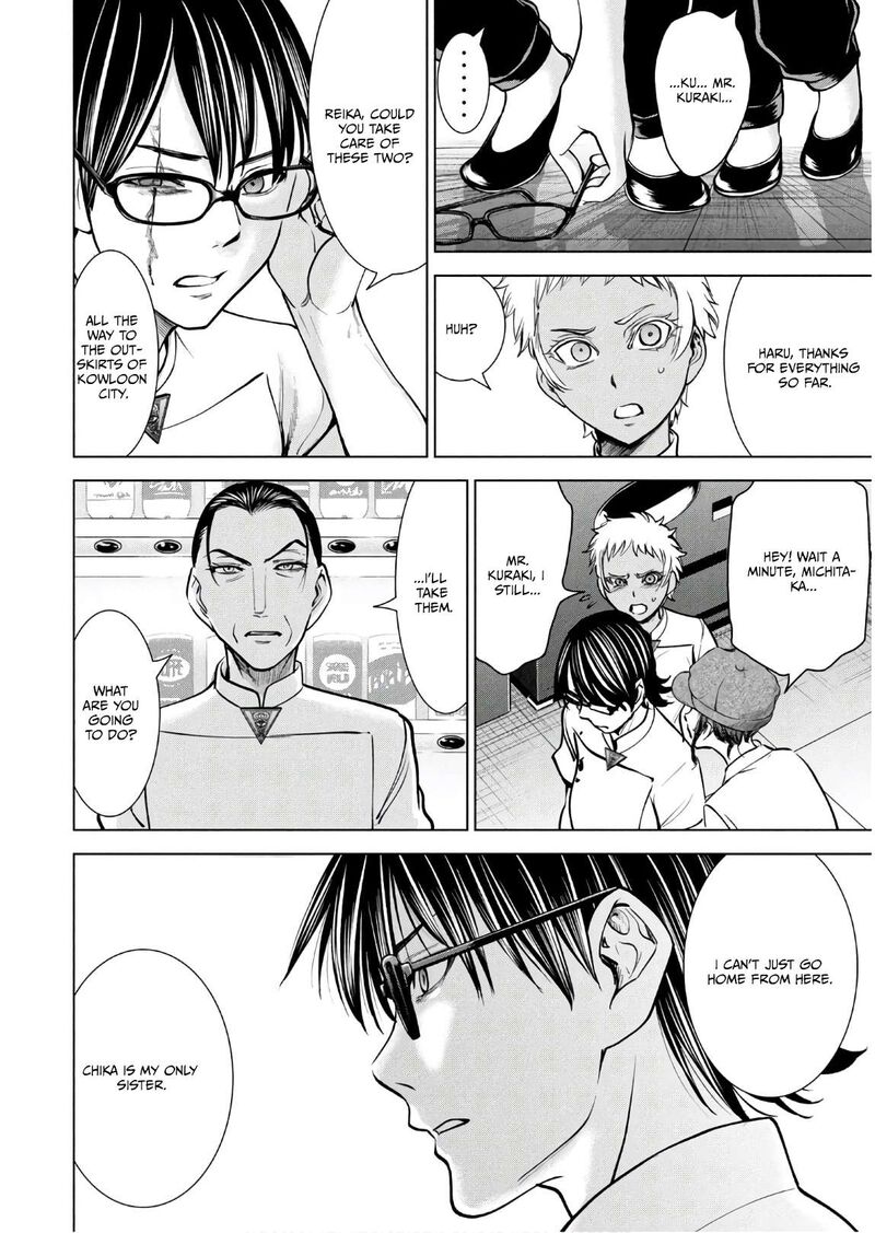 Satanofani Chapter 173 Page 14