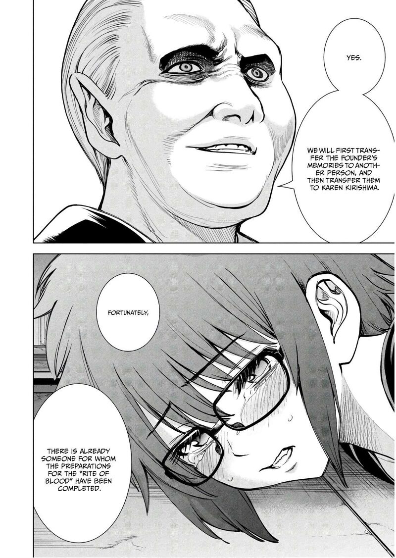 Satanofani Chapter 173 Page 18