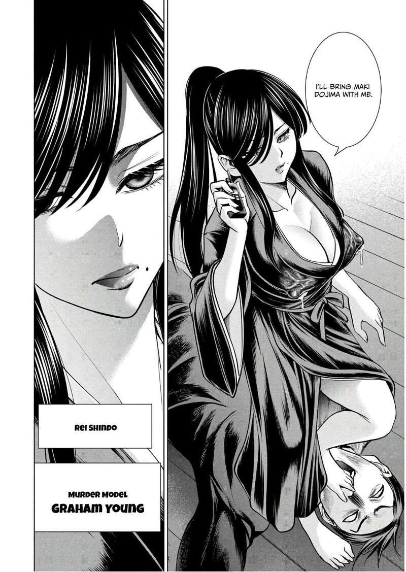 Satanofani Chapter 173 Page 20