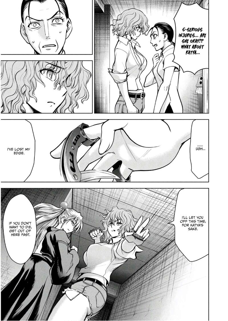 Satanofani Chapter 173 Page 6