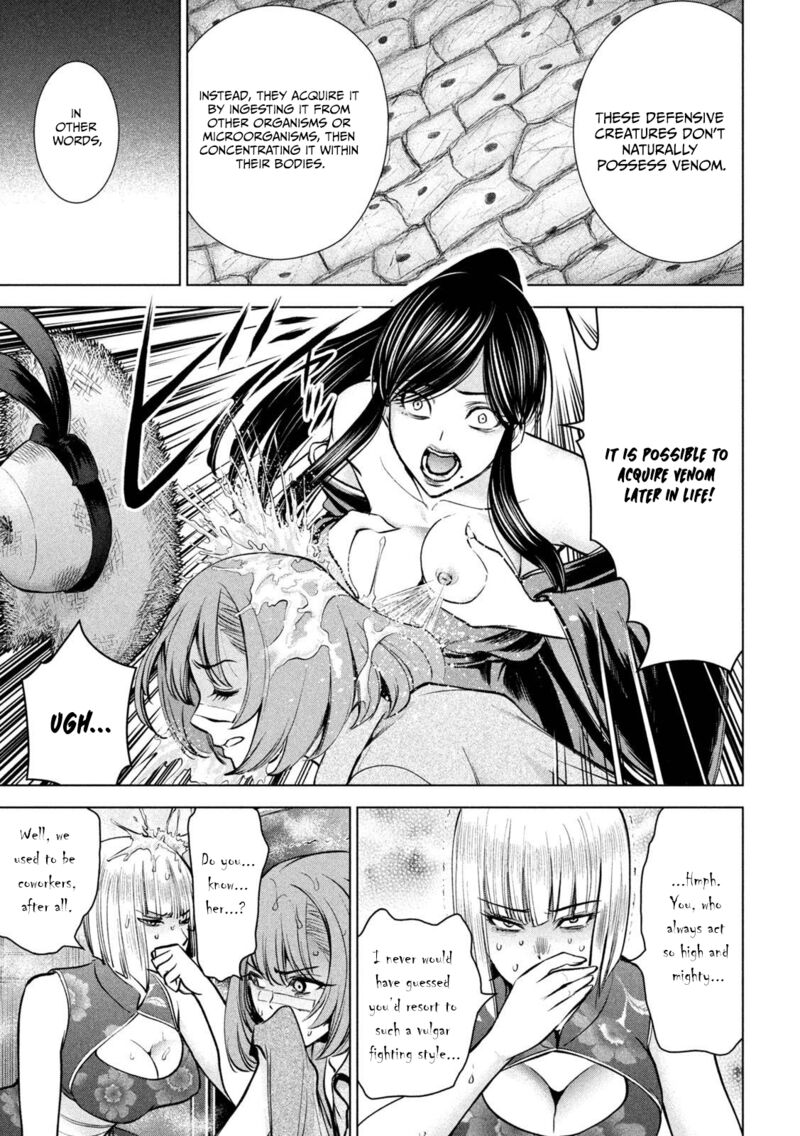 Satanofani Chapter 174 Page 12