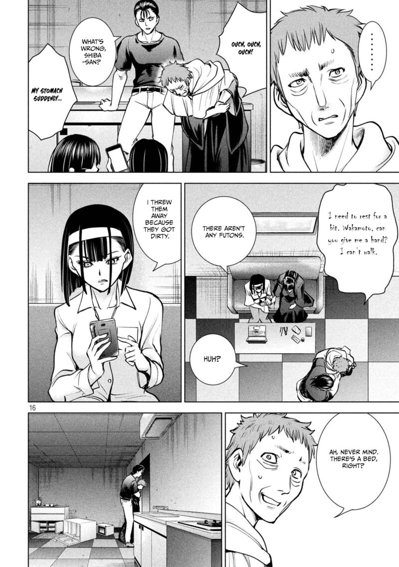 Satanofani Chapter 174 Page 17