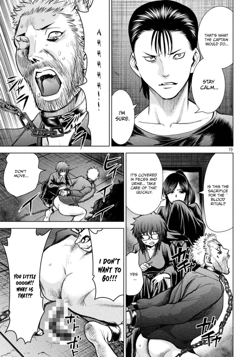 Satanofani Chapter 174 Page 20