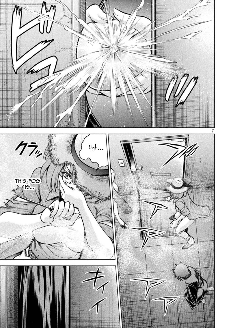 Satanofani Chapter 174 Page 8