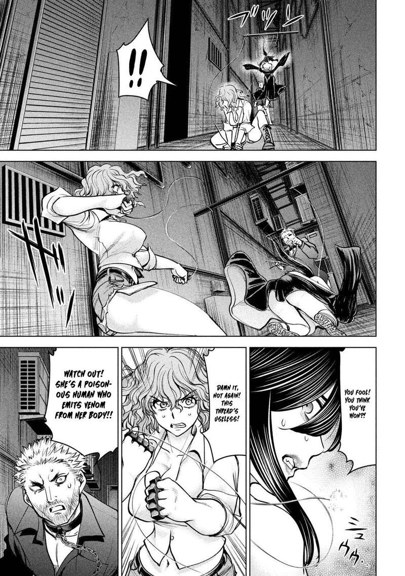 Satanofani Chapter 175 Page 16