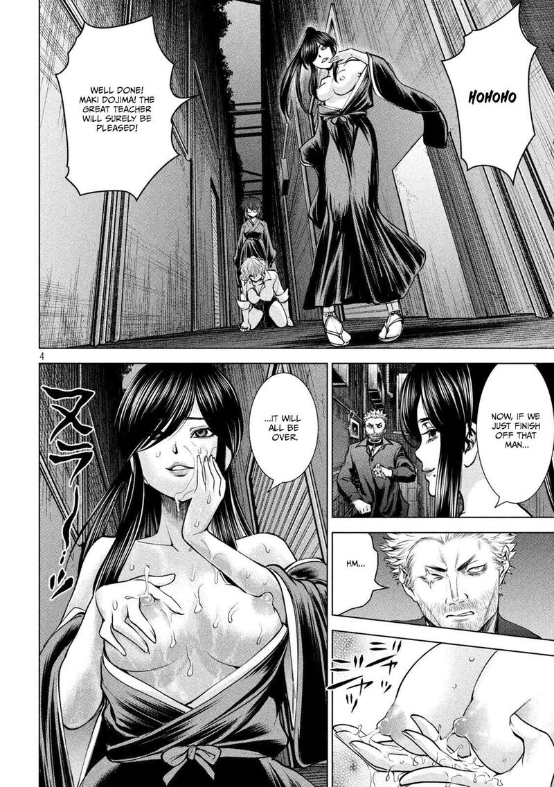 Satanofani Chapter 176 Page 5