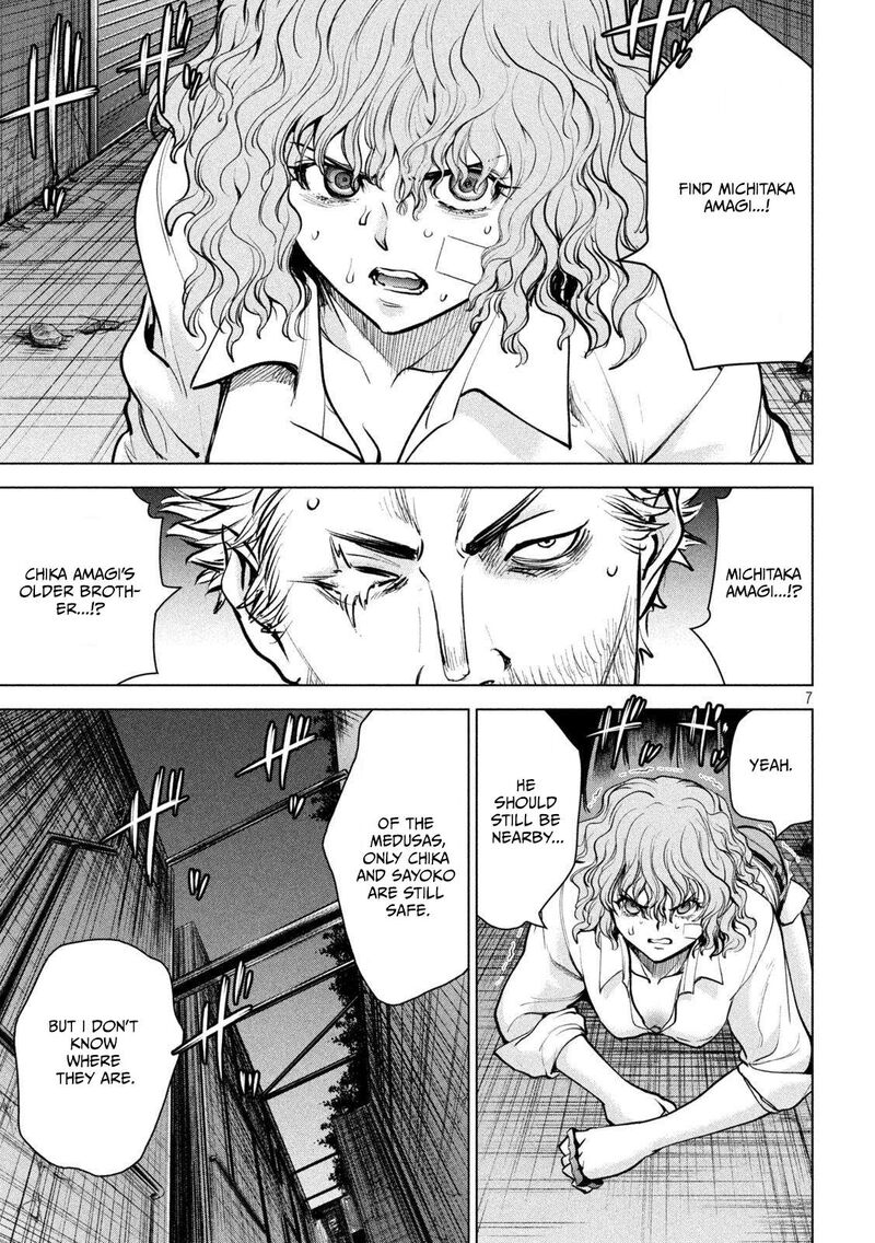 Satanofani Chapter 176 Page 8