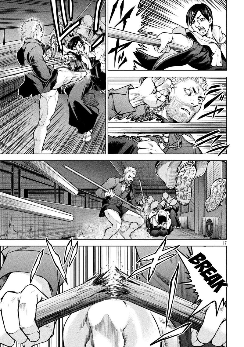 Satanofani Chapter 177 Page 17