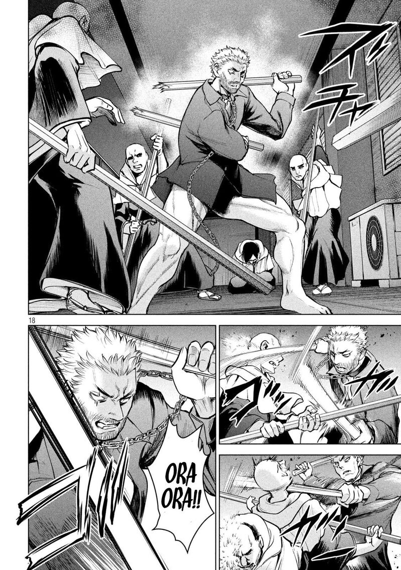 Satanofani Chapter 177 Page 18