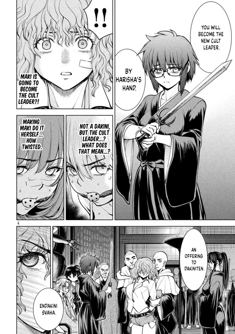 Satanofani Chapter 177 Page 4
