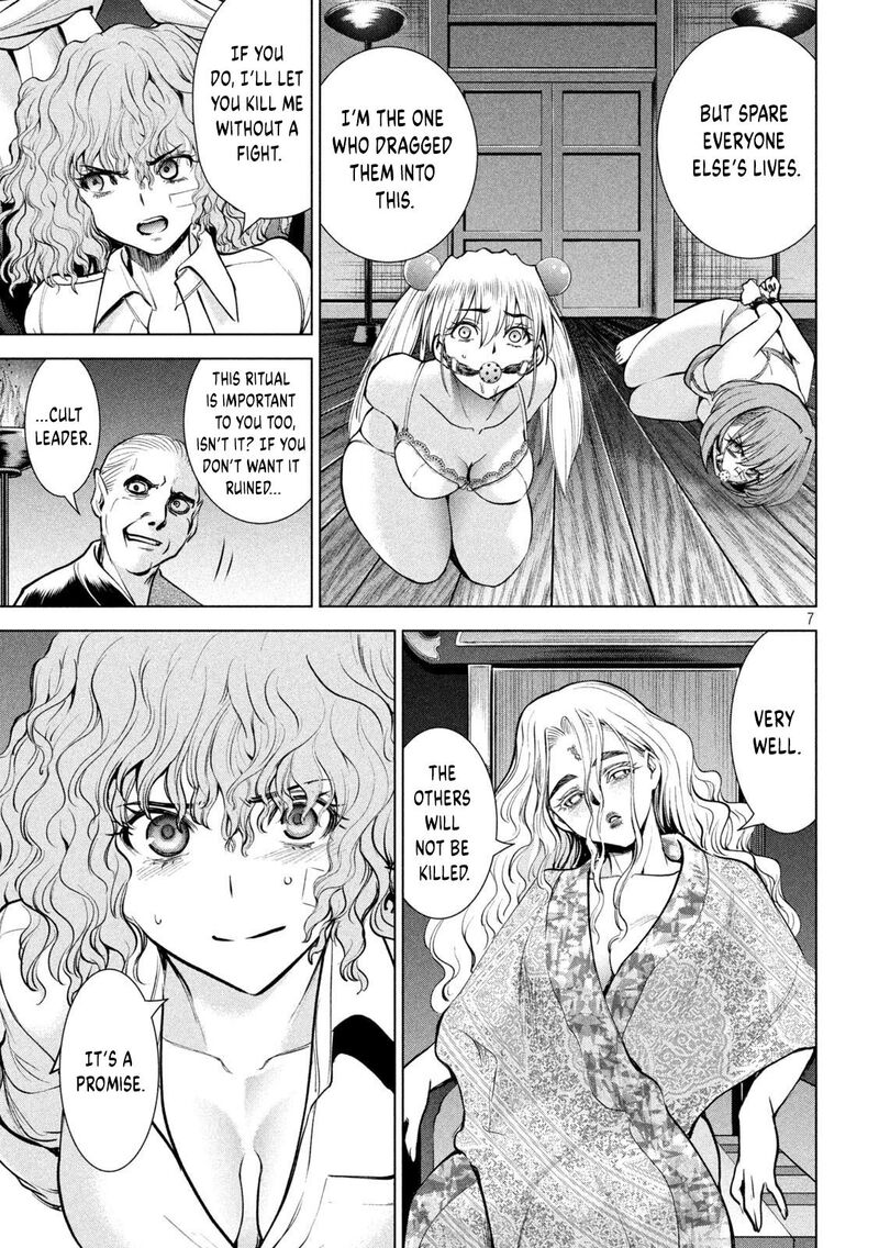 Satanofani Chapter 177 Page 7