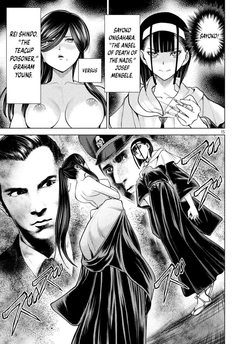 Satanofani Chapter 181 Page 16
