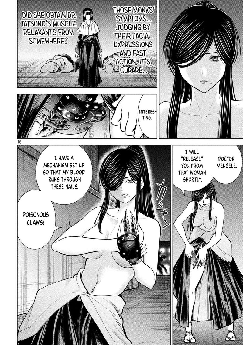 Satanofani Chapter 181 Page 17