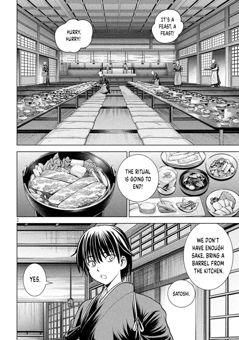 Satanofani Chapter 181 Page 3