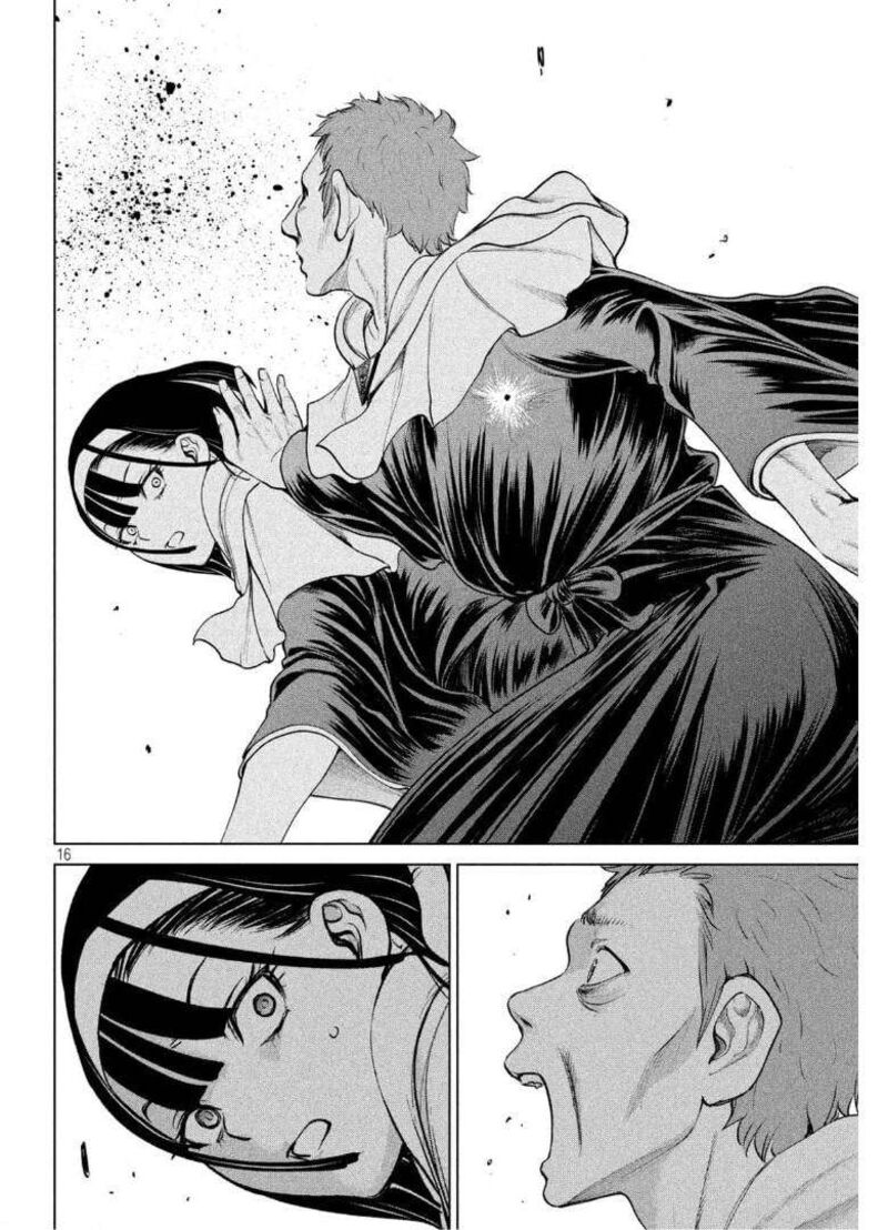 Satanofani Chapter 182 Page 15