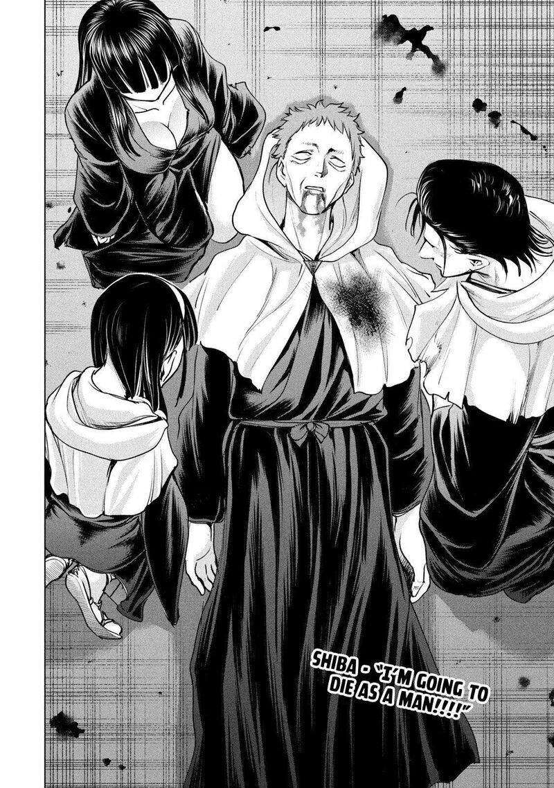 Satanofani Chapter 182 Page 19
