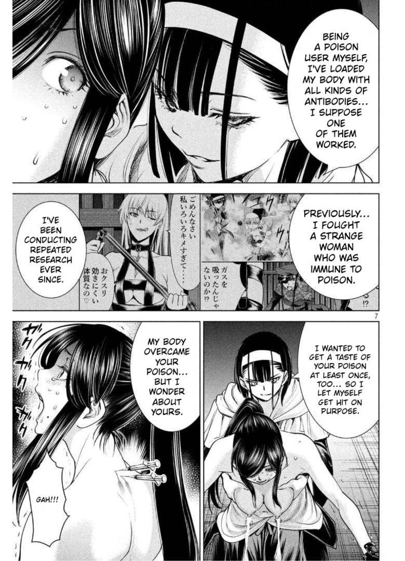 Satanofani Chapter 182 Page 6