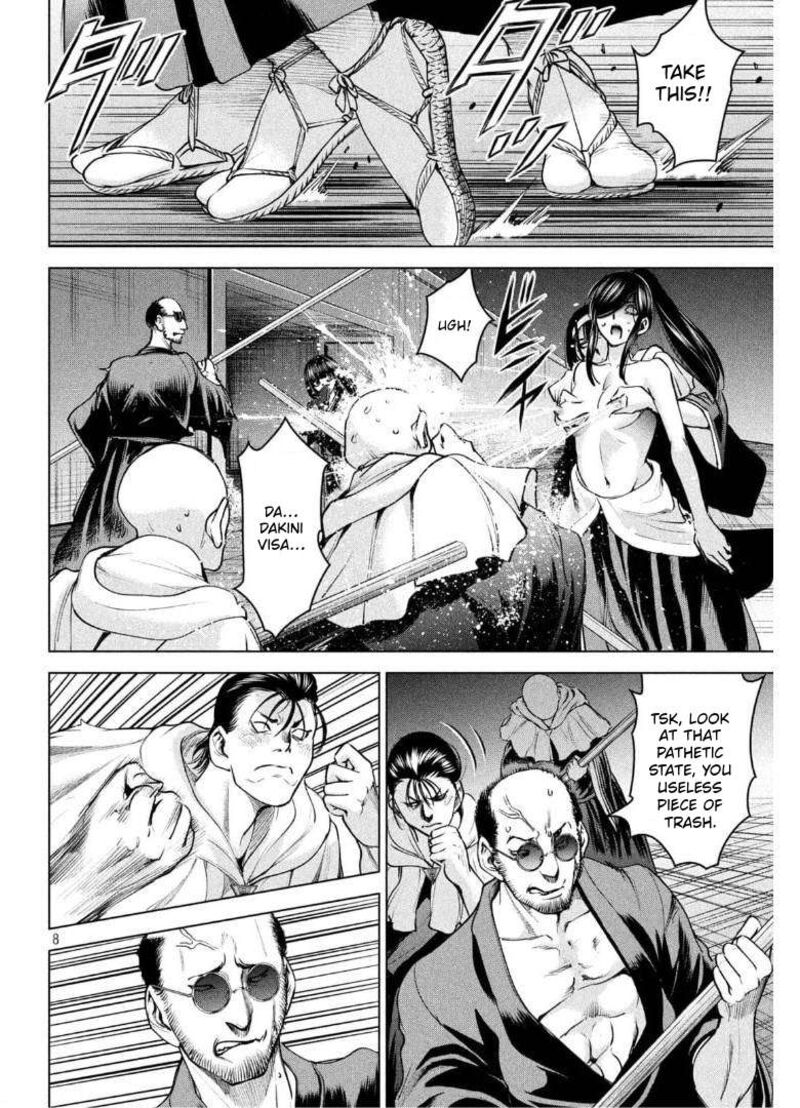 Satanofani Chapter 182 Page 7