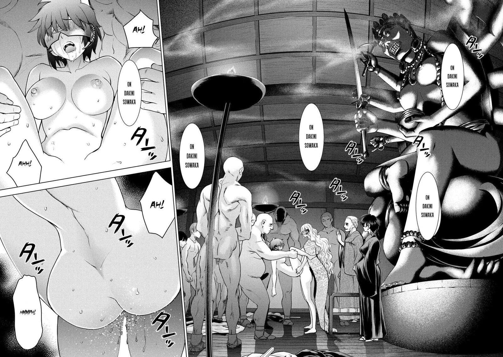 Satanofani Chapter 183 Page 4