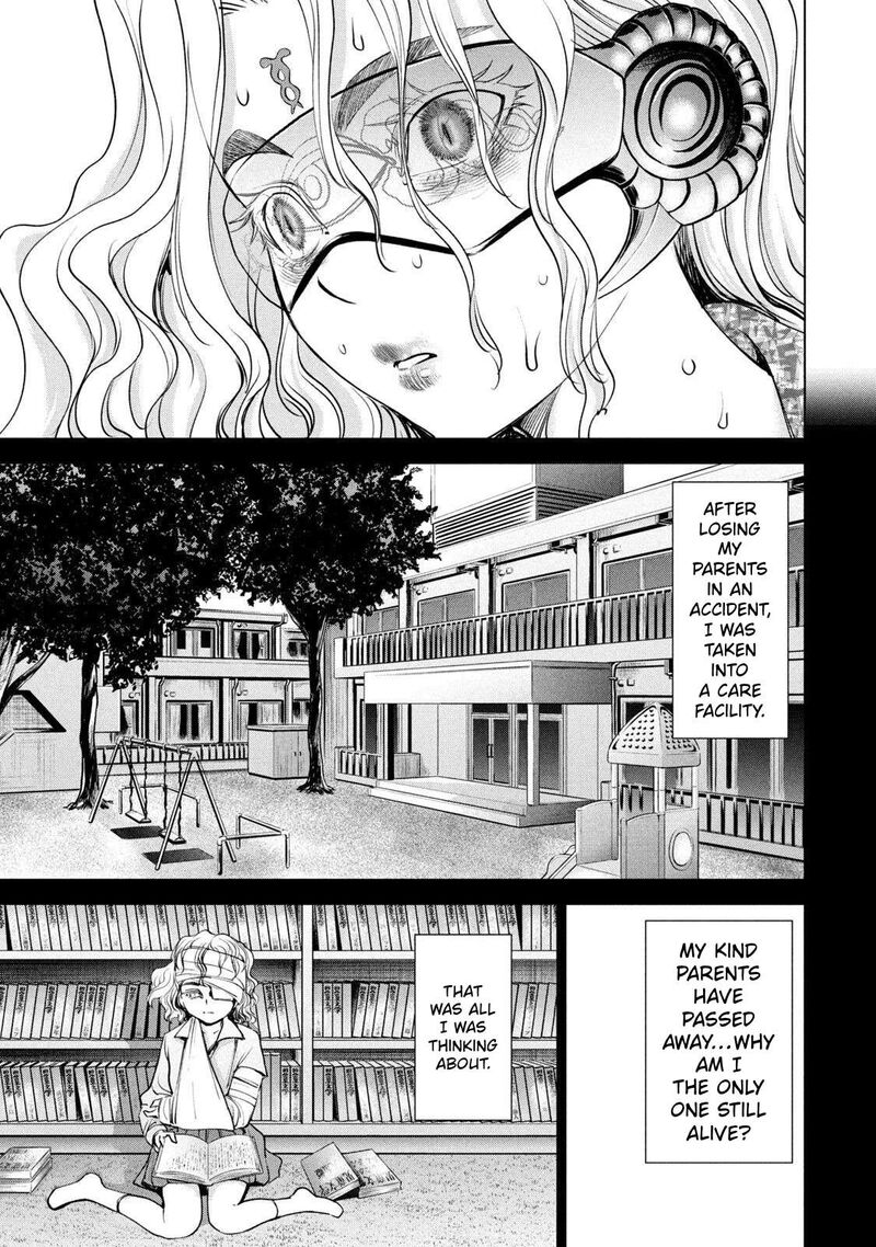 Satanofani Chapter 183 Page 8