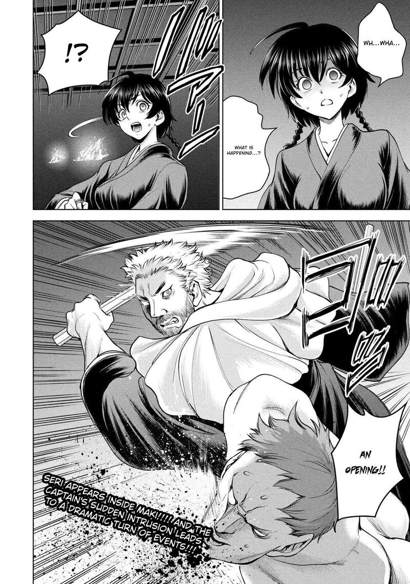 Satanofani Chapter 184 Page 17
