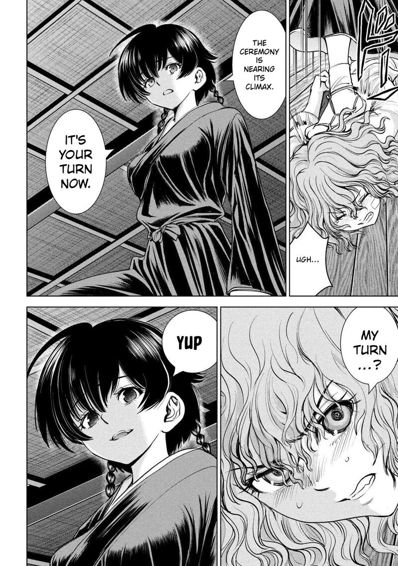 Satanofani Chapter 184 Page 6