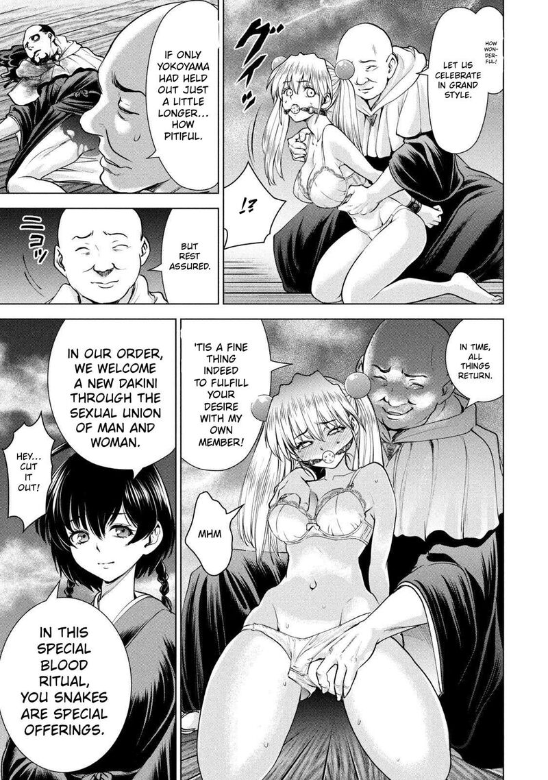 Satanofani Chapter 184 Page 7