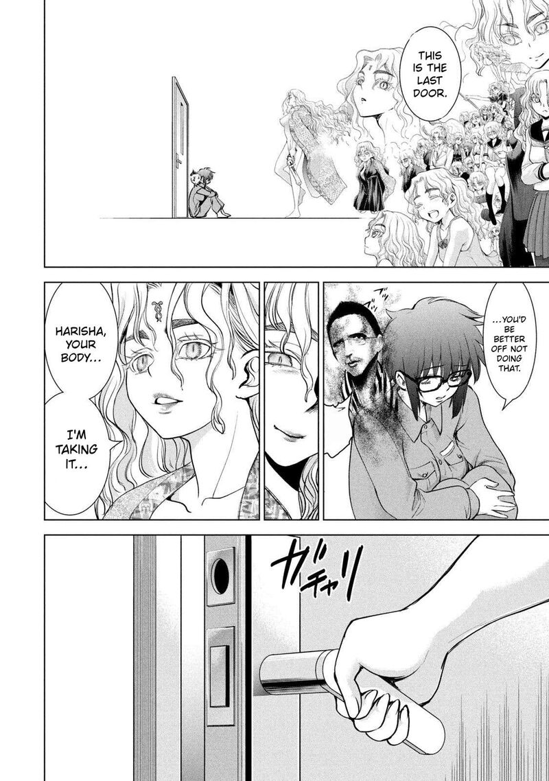 Satanofani Chapter 185 Page 11