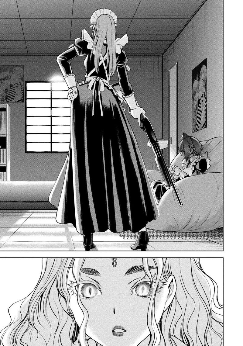 Satanofani Chapter 185 Page 12