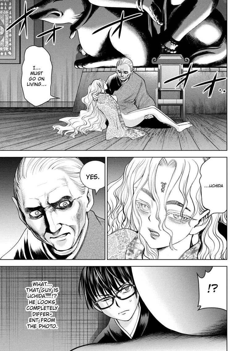 Satanofani Chapter 185 Page 17