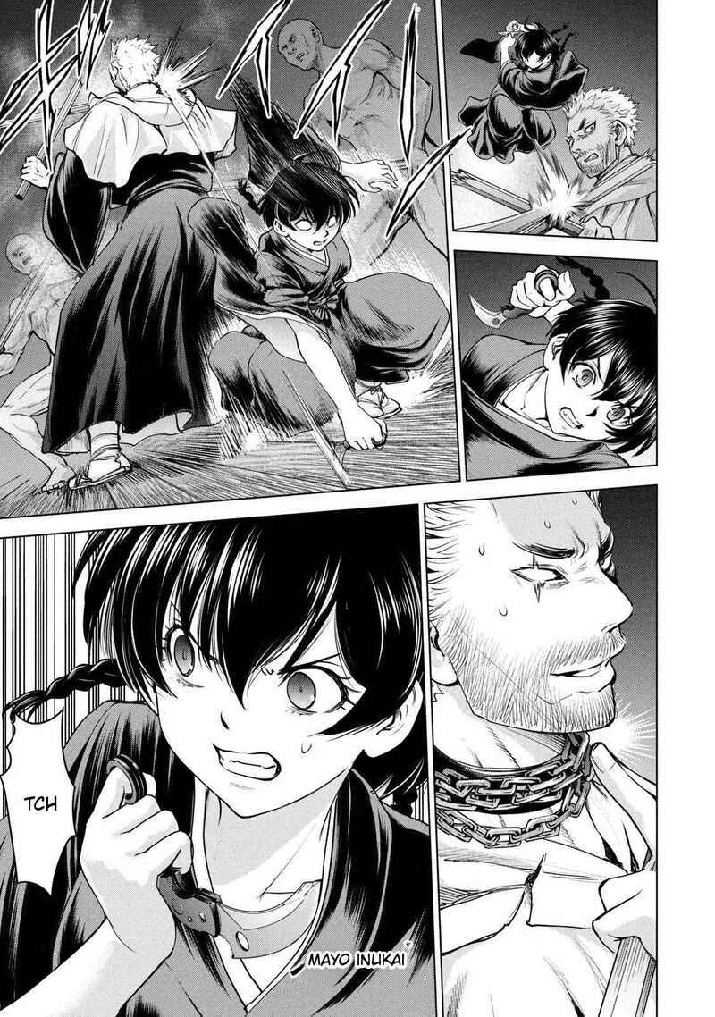 Satanofani Chapter 185 Page 3