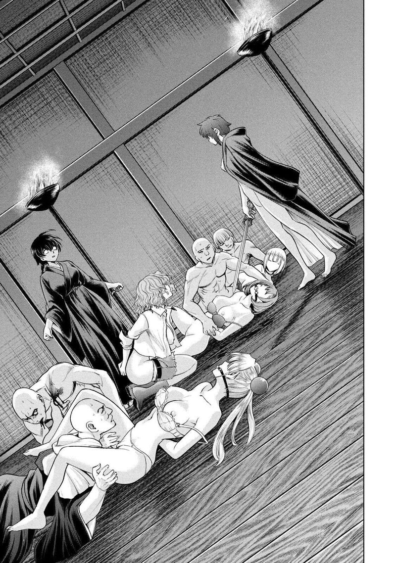 Satanofani Chapter 185 Page 5