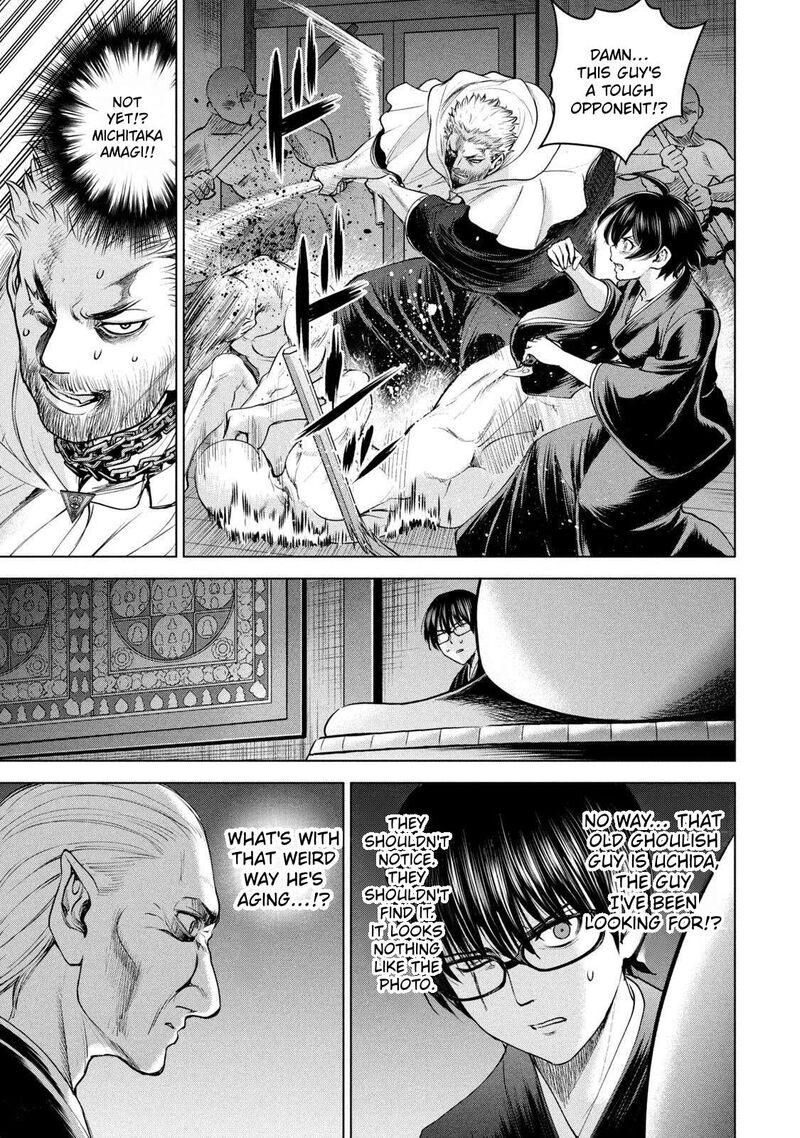 Satanofani Chapter 186 Page 13