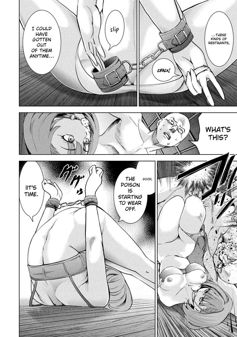 Satanofani Chapter 186 Page 8
