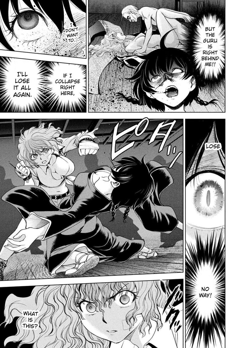 Satanofani Chapter 187 Page 11