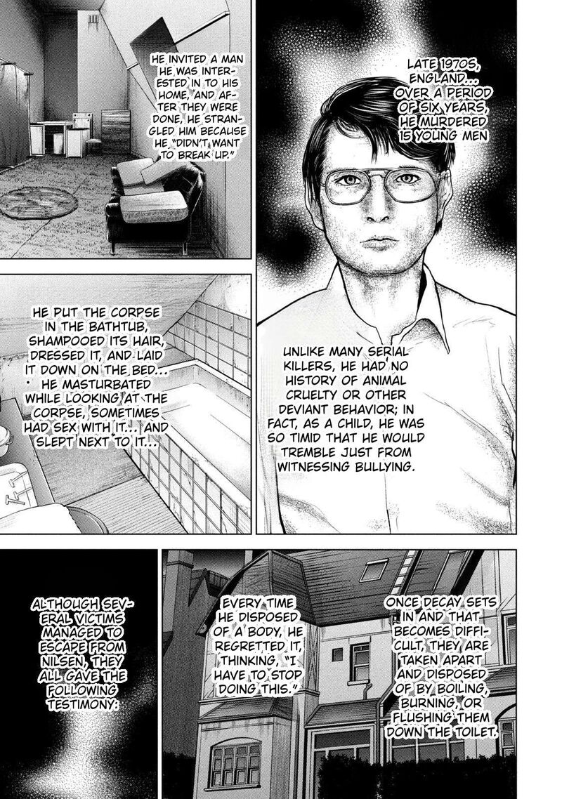 Satanofani Chapter 187 Page 15