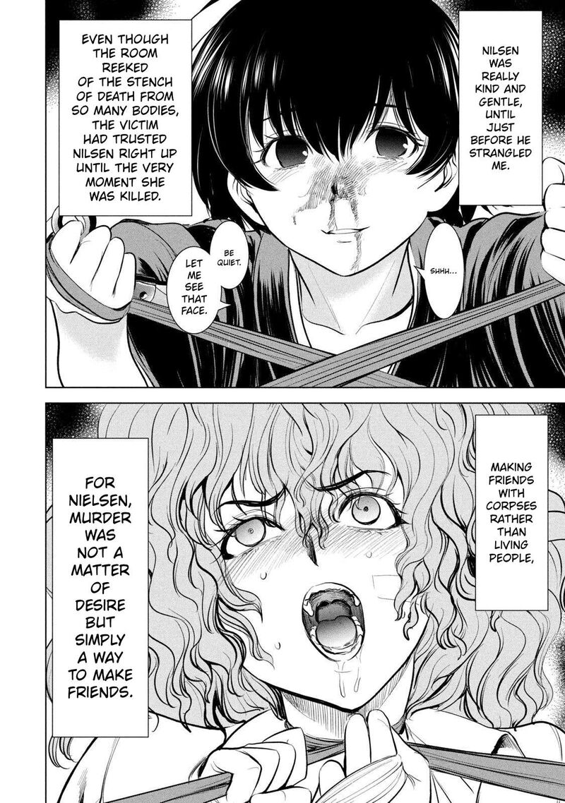 Satanofani Chapter 187 Page 16