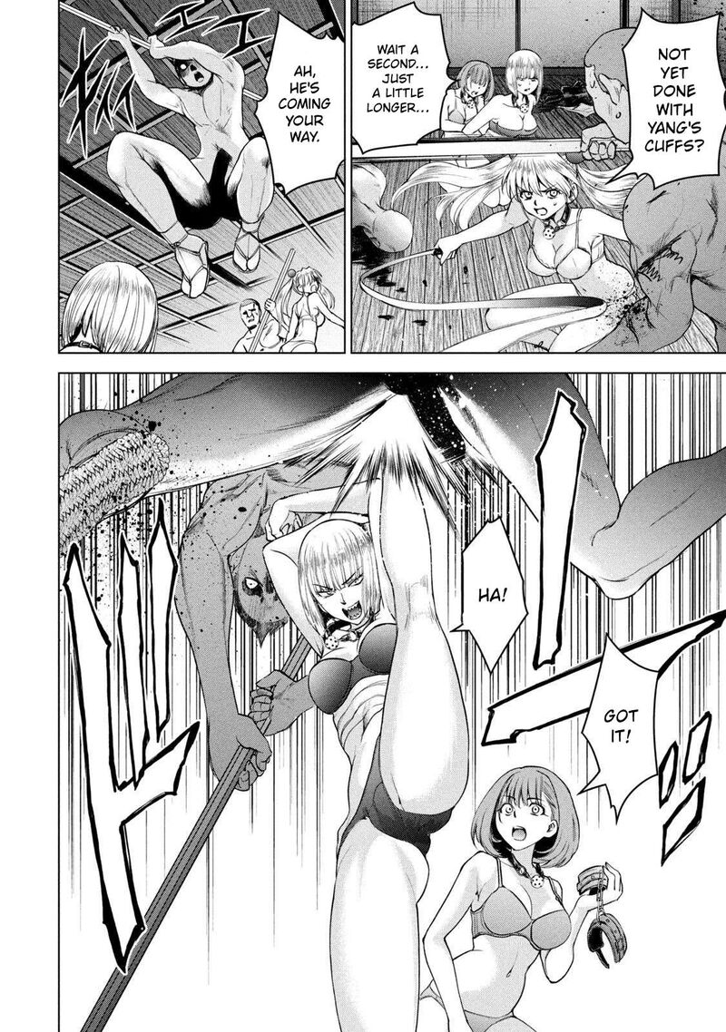Satanofani Chapter 187 Page 4