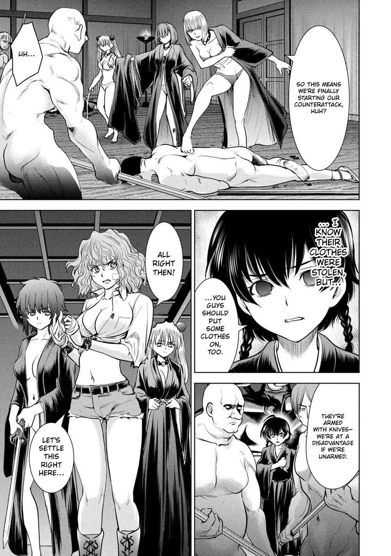 Satanofani Chapter 187 Page 5