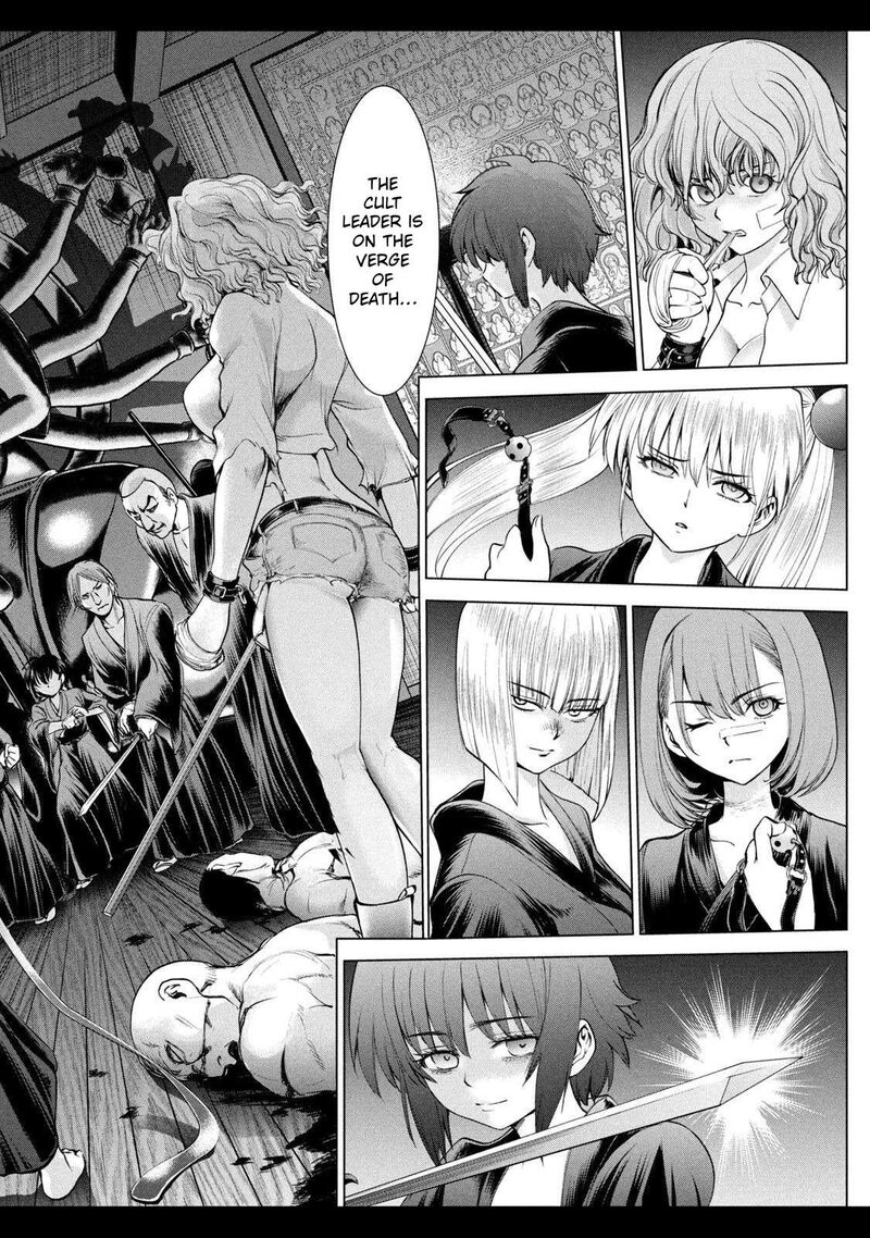 Satanofani Chapter 187 Page 6
